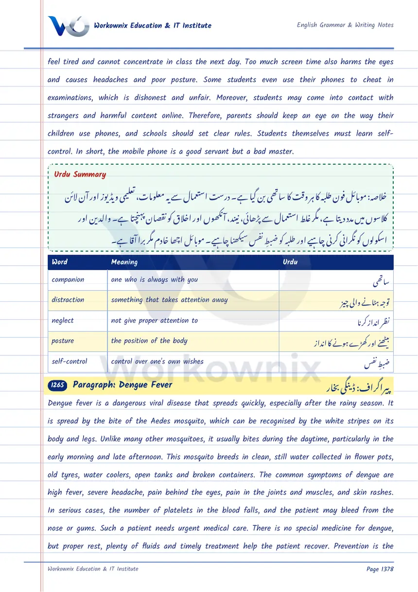 Paragraph on Dengue Fever, page 1 of 2