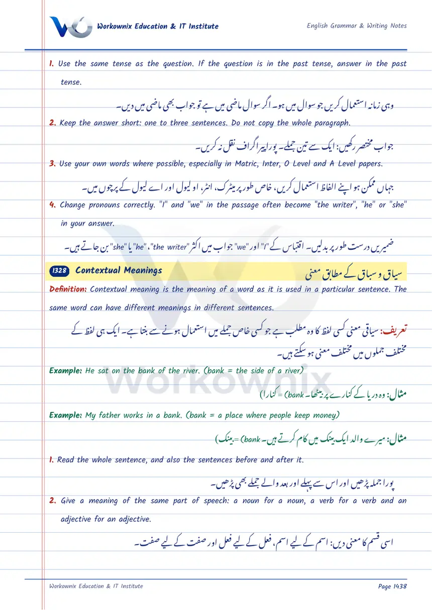 Contextual Meanings, page 1 of 2