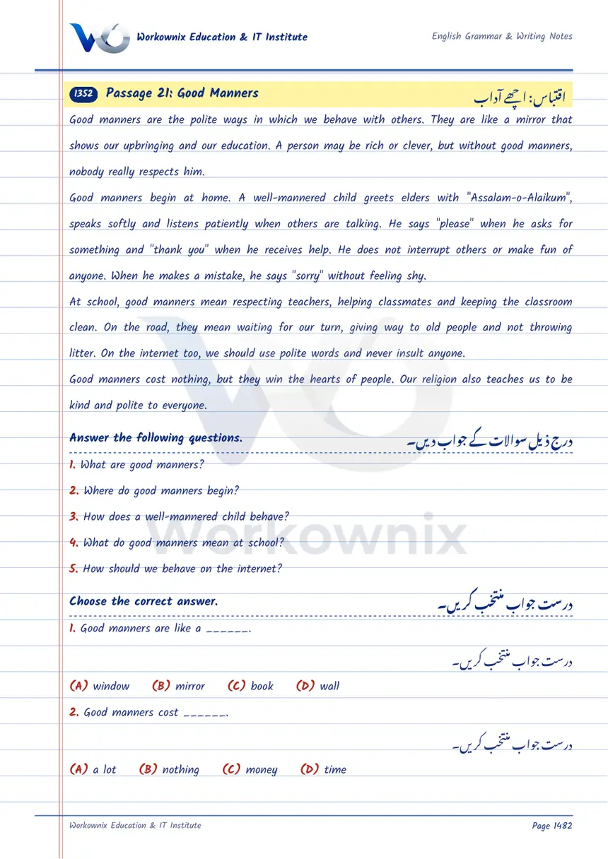 Unseen Passage: Good Manners, page 1 of 2