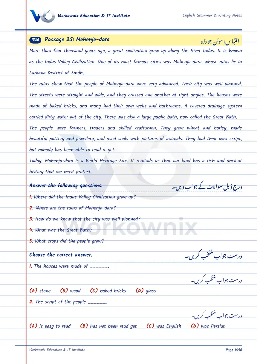 Unseen Passage: Mohenjo-daro, page 1 of 3