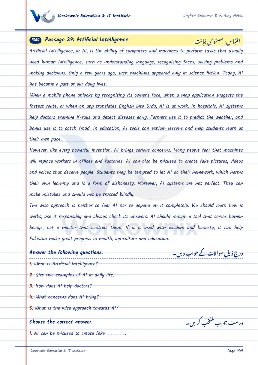 Unseen Passage: Artificial Intelligence, page 1 of 3