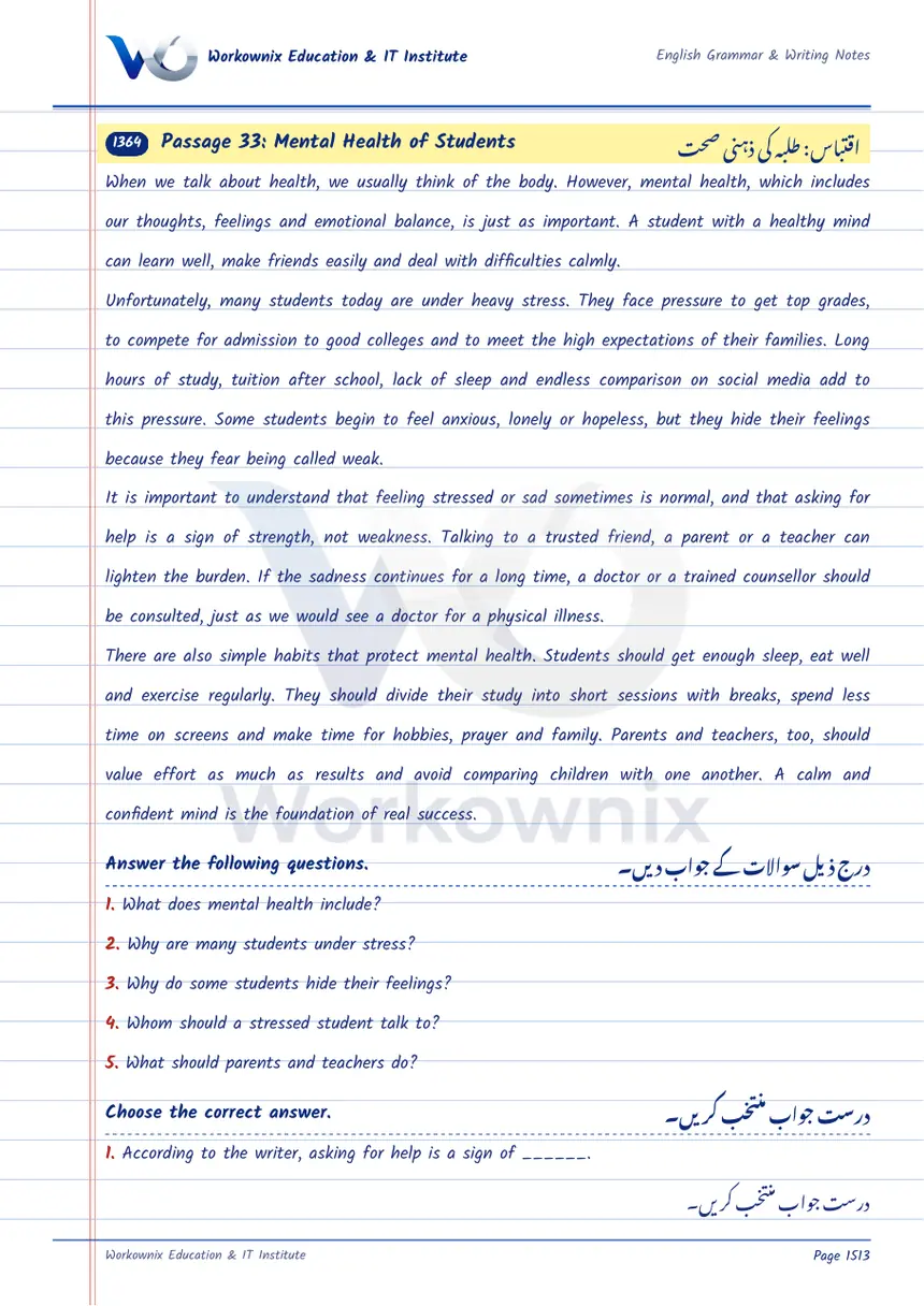 Unseen Passage: Mental Health of Students, page 1 of 2