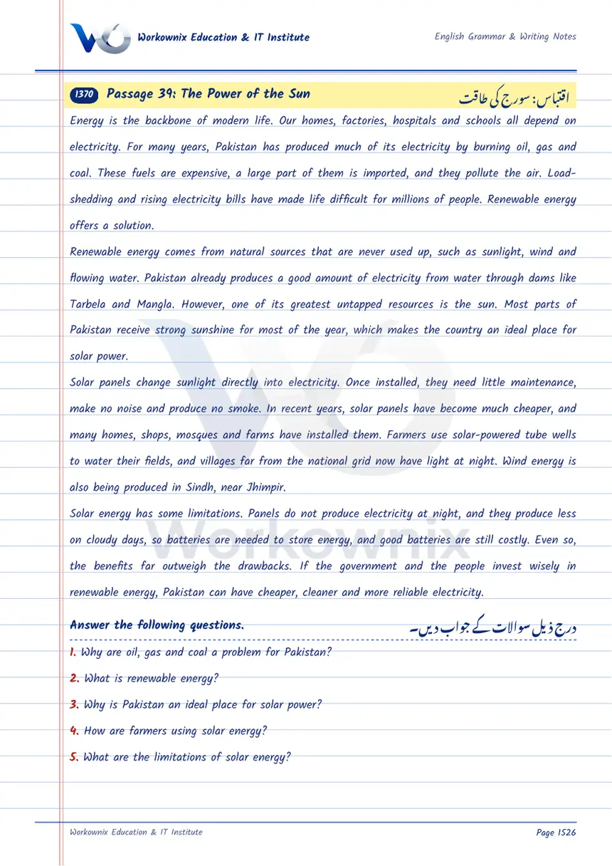 Unseen Passage: The Power of the Sun, page 1 of 3