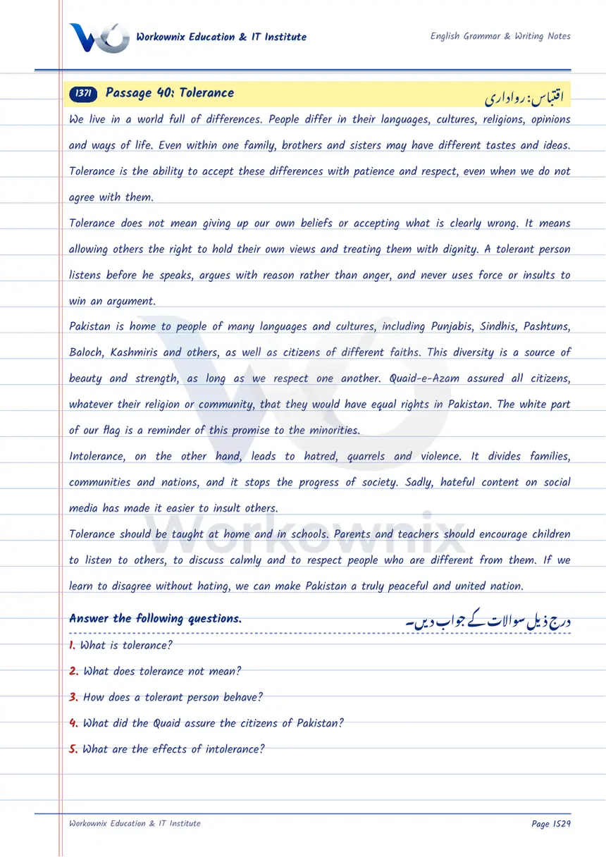 Unseen Passage: Tolerance, page 1 of 3