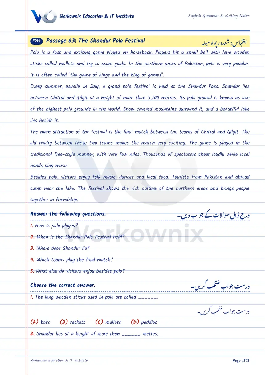 Unseen Passage: The Shandur Polo Festival, page 1 of 2