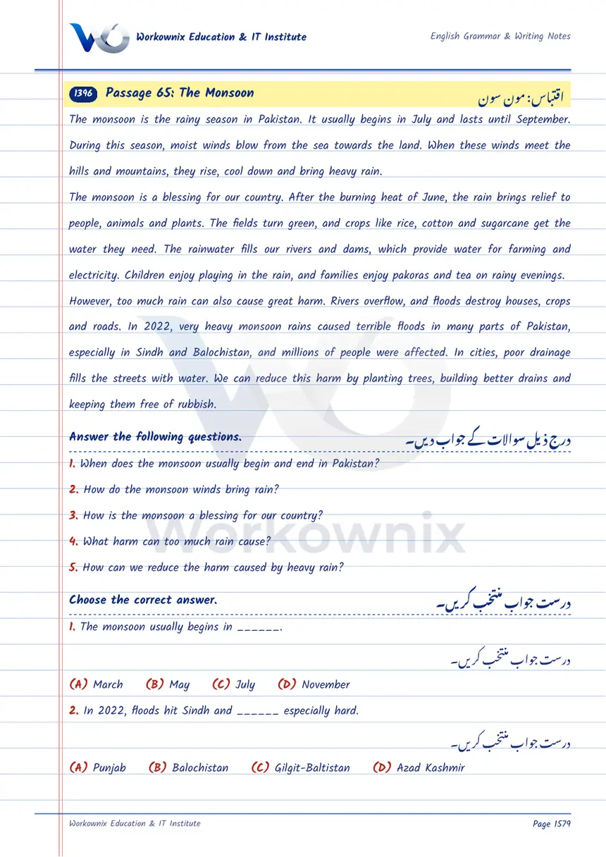 Unseen Passage: The Monsoon, page 1 of 2