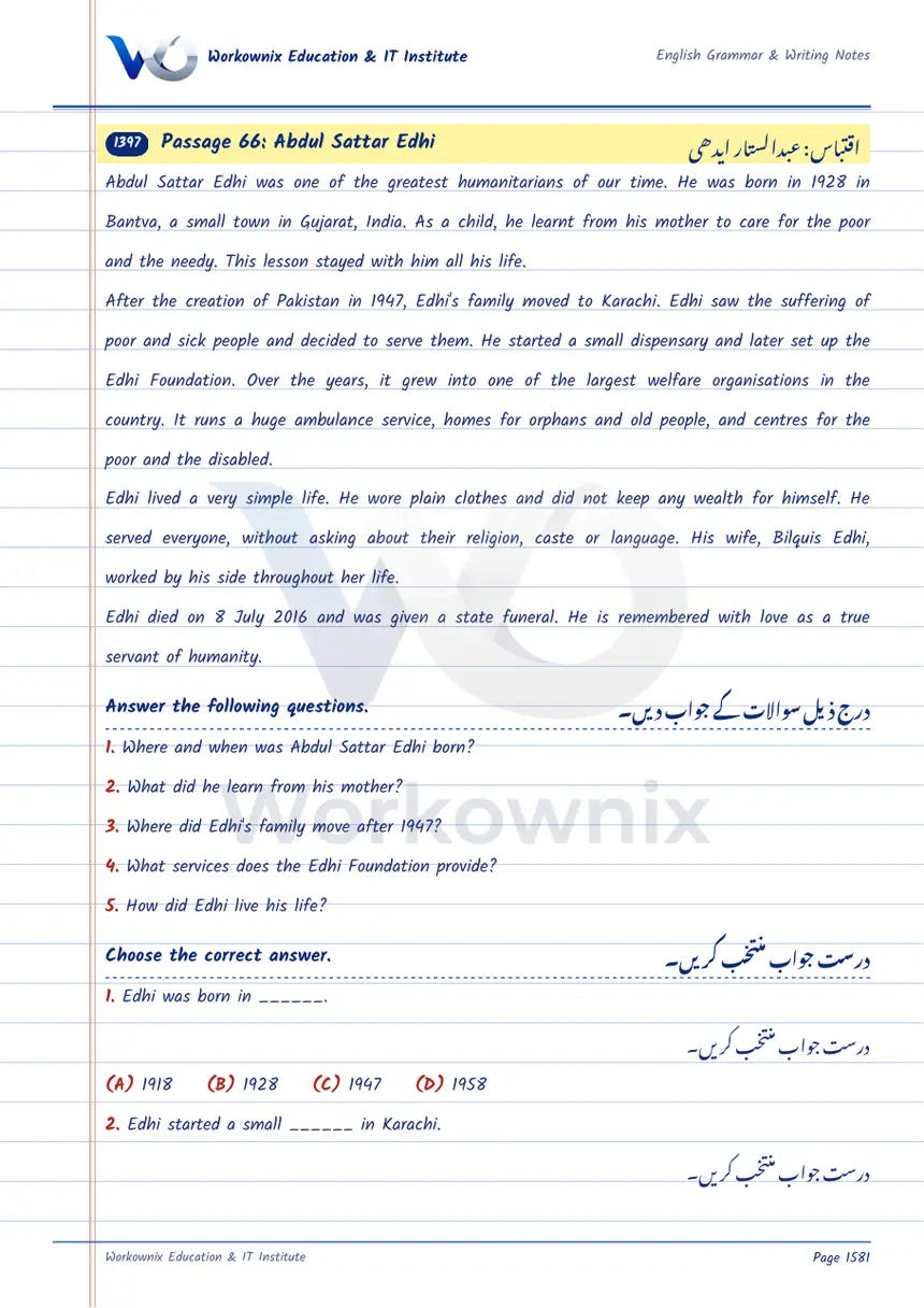 Unseen Passage: Abdul Sattar Edhi, page 1 of 2