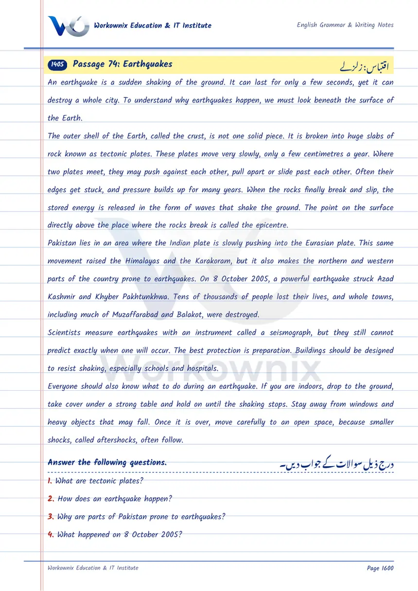 Unseen Passage: Earthquakes, page 1 of 3