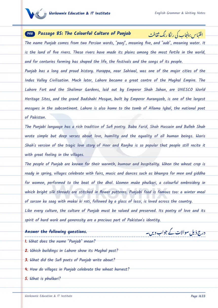 Unseen Passage: The Colourful Culture of Punjab, page 1 of 3