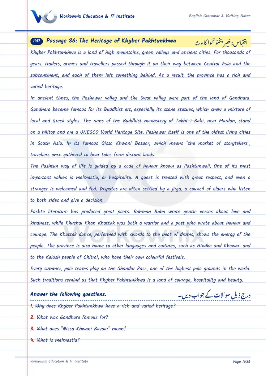 Unseen Passage: The Heritage of Khyber Pakhtunkhwa, page 1 of 3
