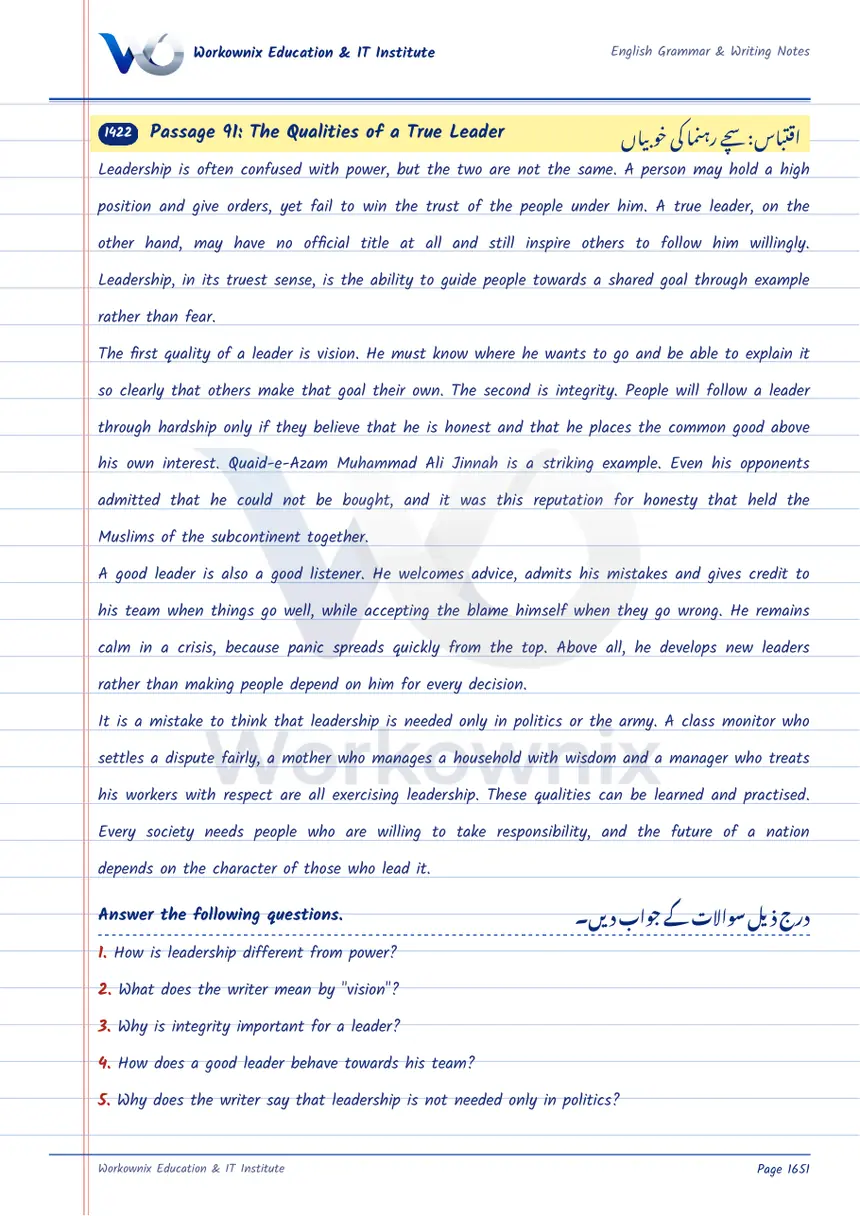 Unseen Passage: The Qualities of a True Leader, page 1 of 3