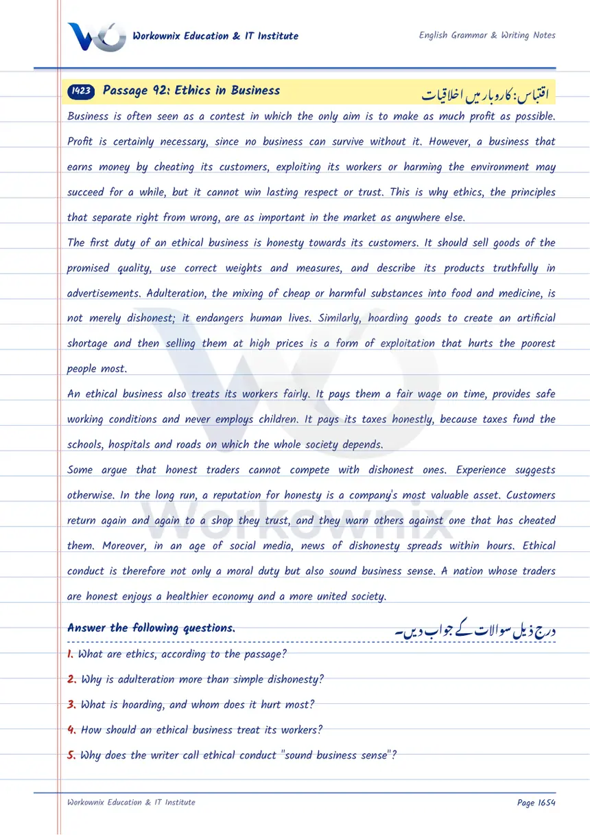 Unseen Passage: Ethics in Business, page 1 of 3