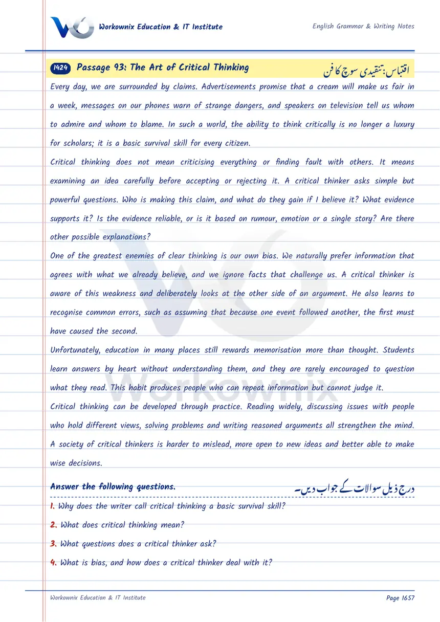 Unseen Passage: The Art of Critical Thinking, page 1 of 3