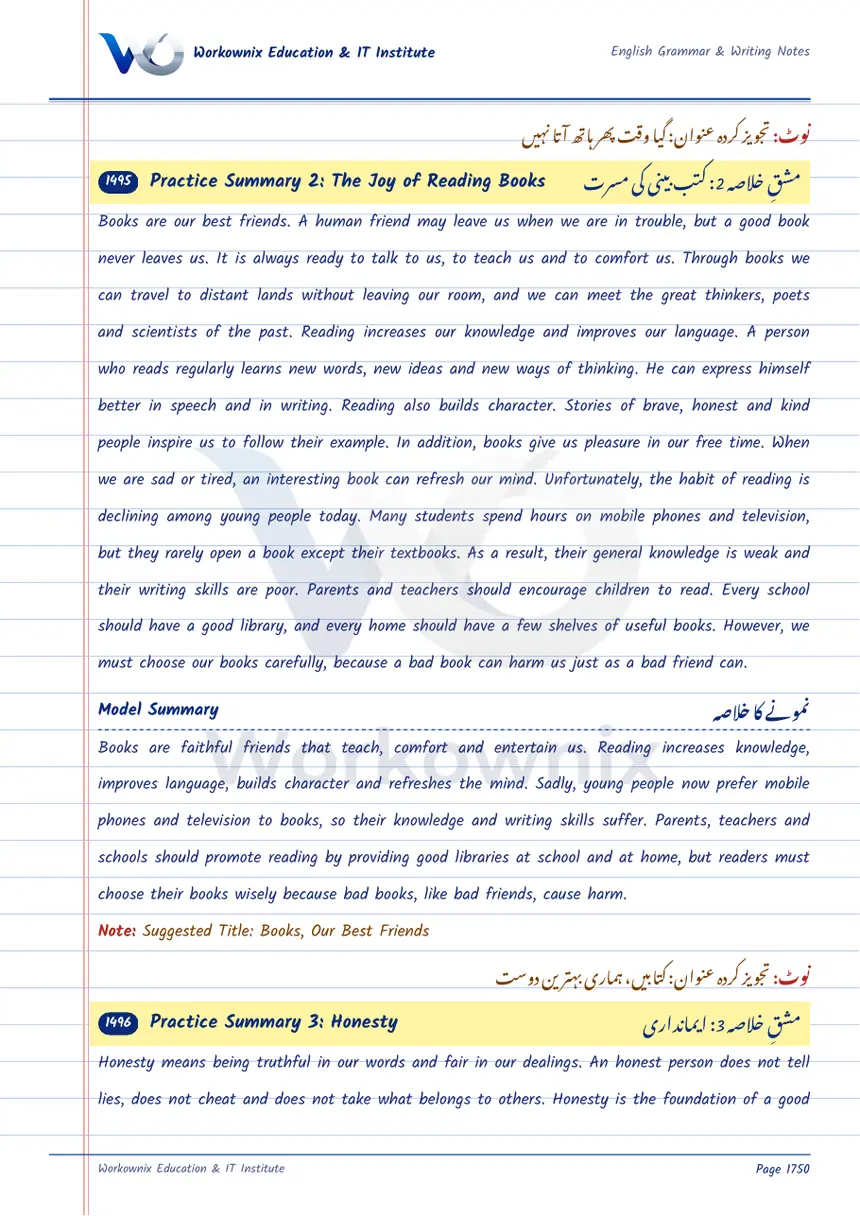 Summary Writing Practice: Honesty, page 1 of 2