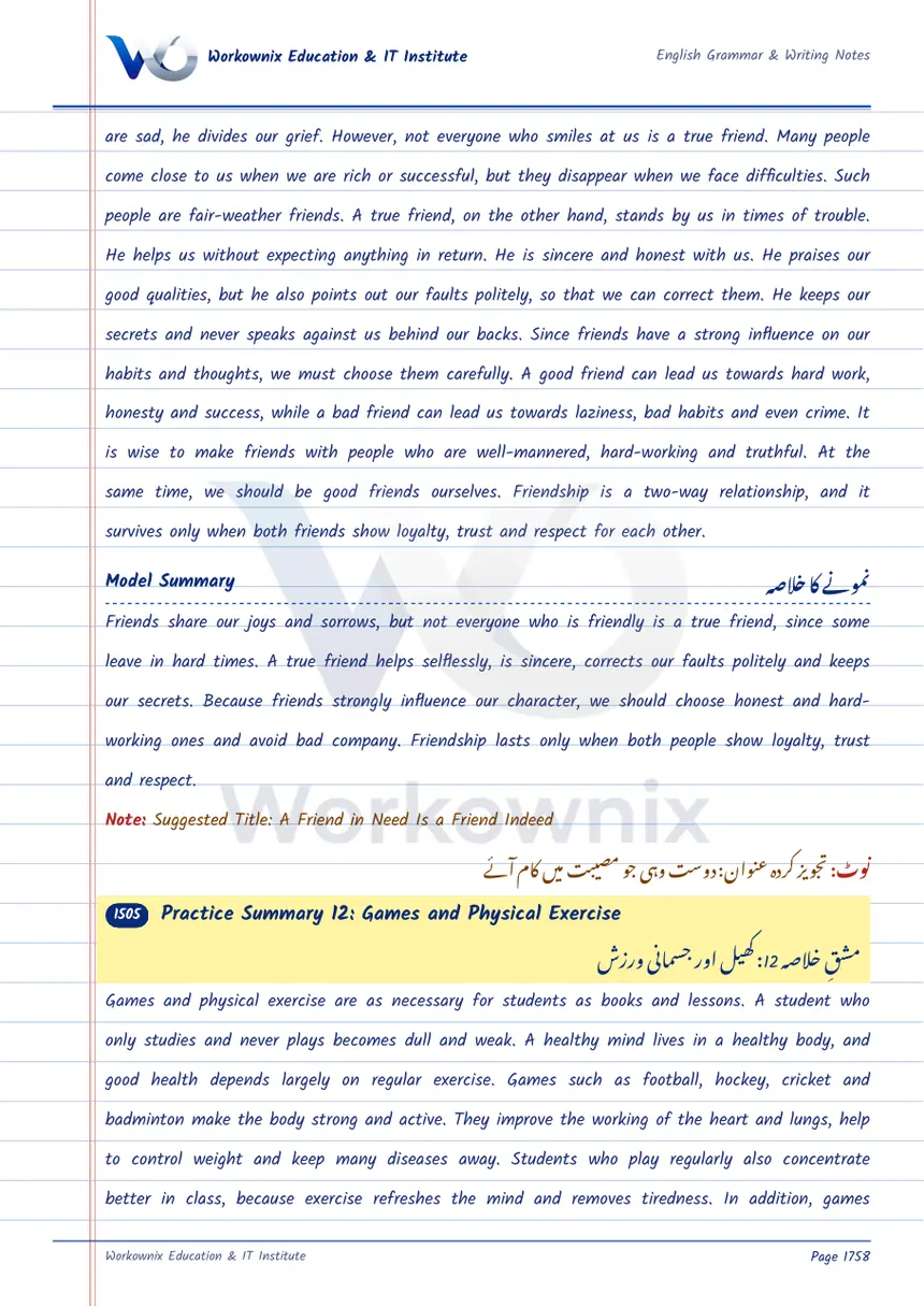 Summary Writing Practice: Games and Physical Exercise, page 1 of 2