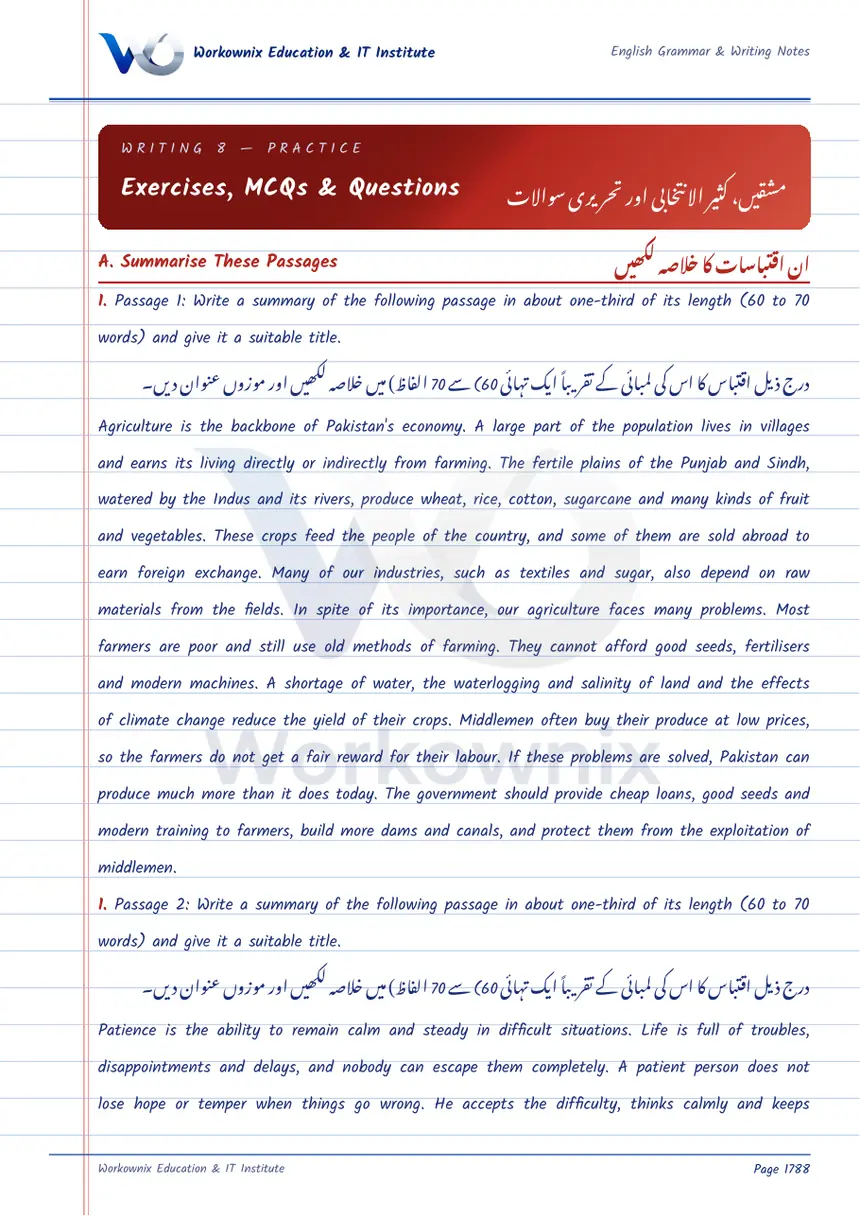Summary, Précis and Translation: Exercises with Answers, page 1 of 6