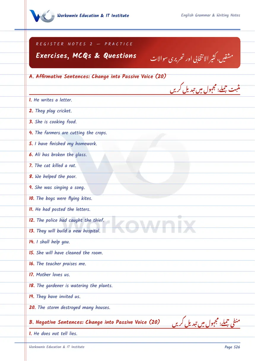 Passive Voice Register Notes Exercises and MCQs with Answers, page 1 of 8