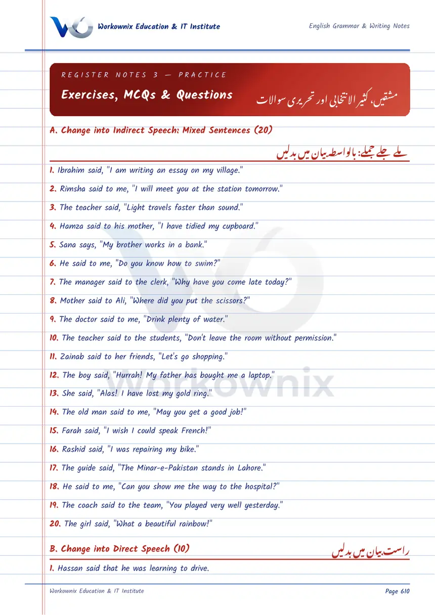 Narration Register Notes Exercises and MCQs with Answers, page 1 of 3