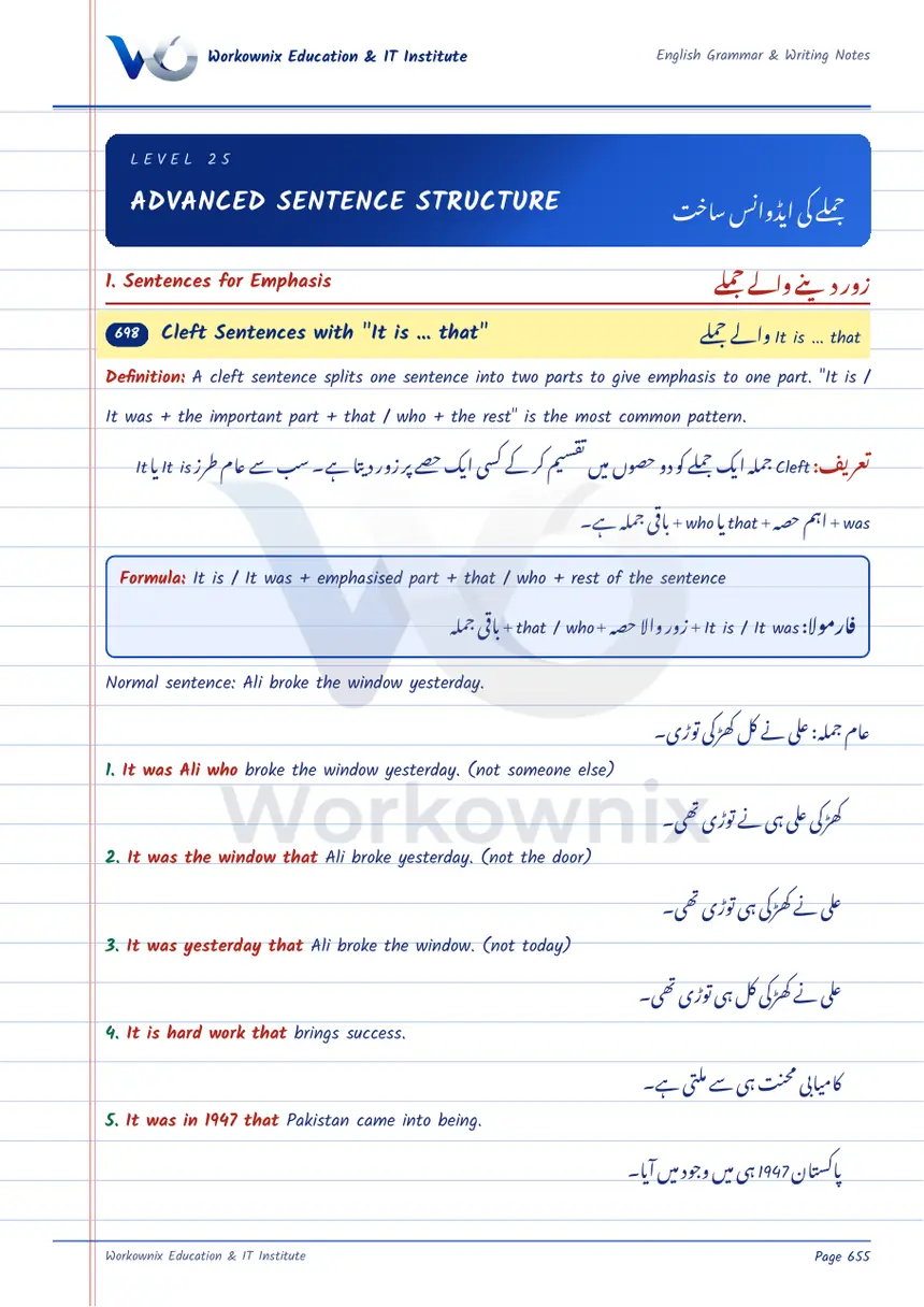 Advanced Sentence Structure, page 1 of 6