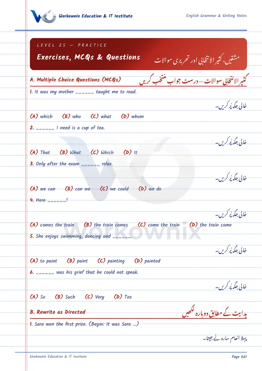 Advanced Sentence Structure Exercises and MCQs with Answers, page 1 of 2