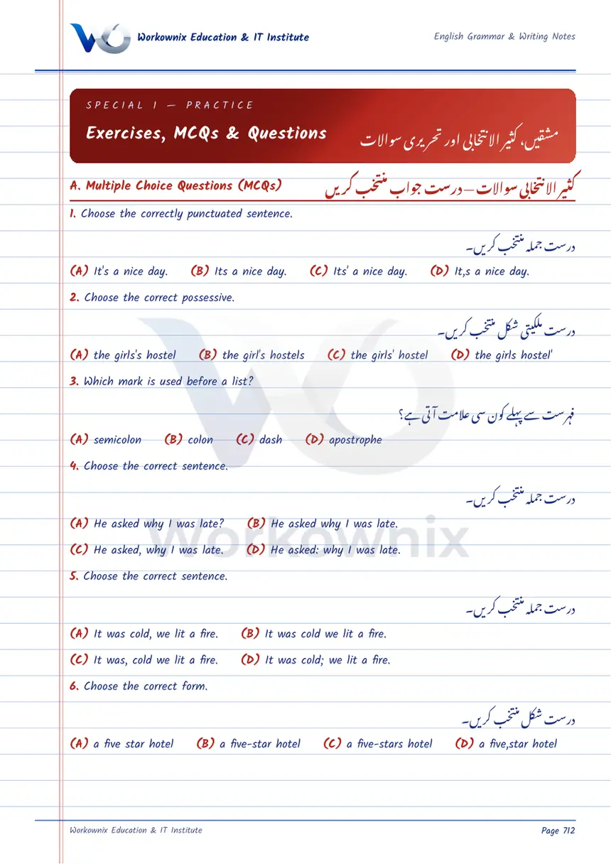 Punctuation Exercises and MCQs with Answers, page 1 of 2