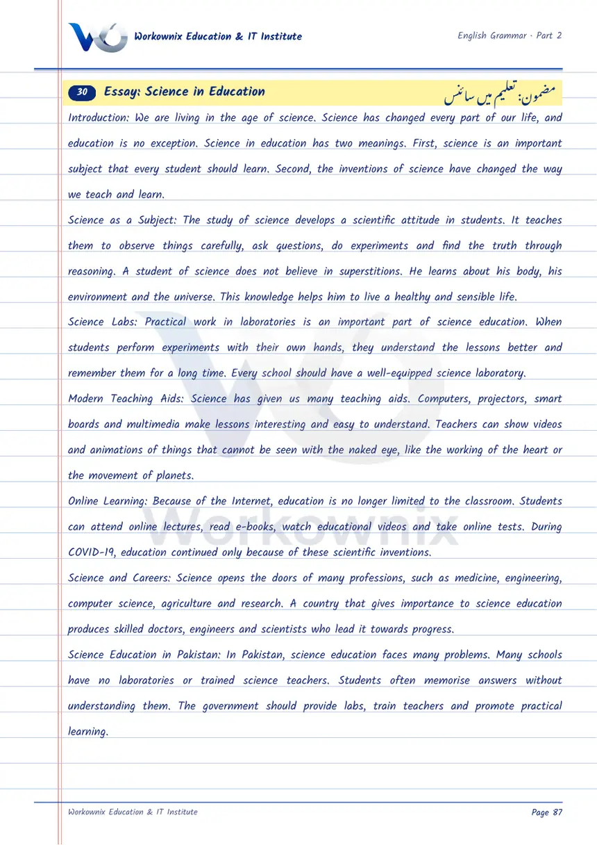 Essay on Science in Education, page 1 of 2