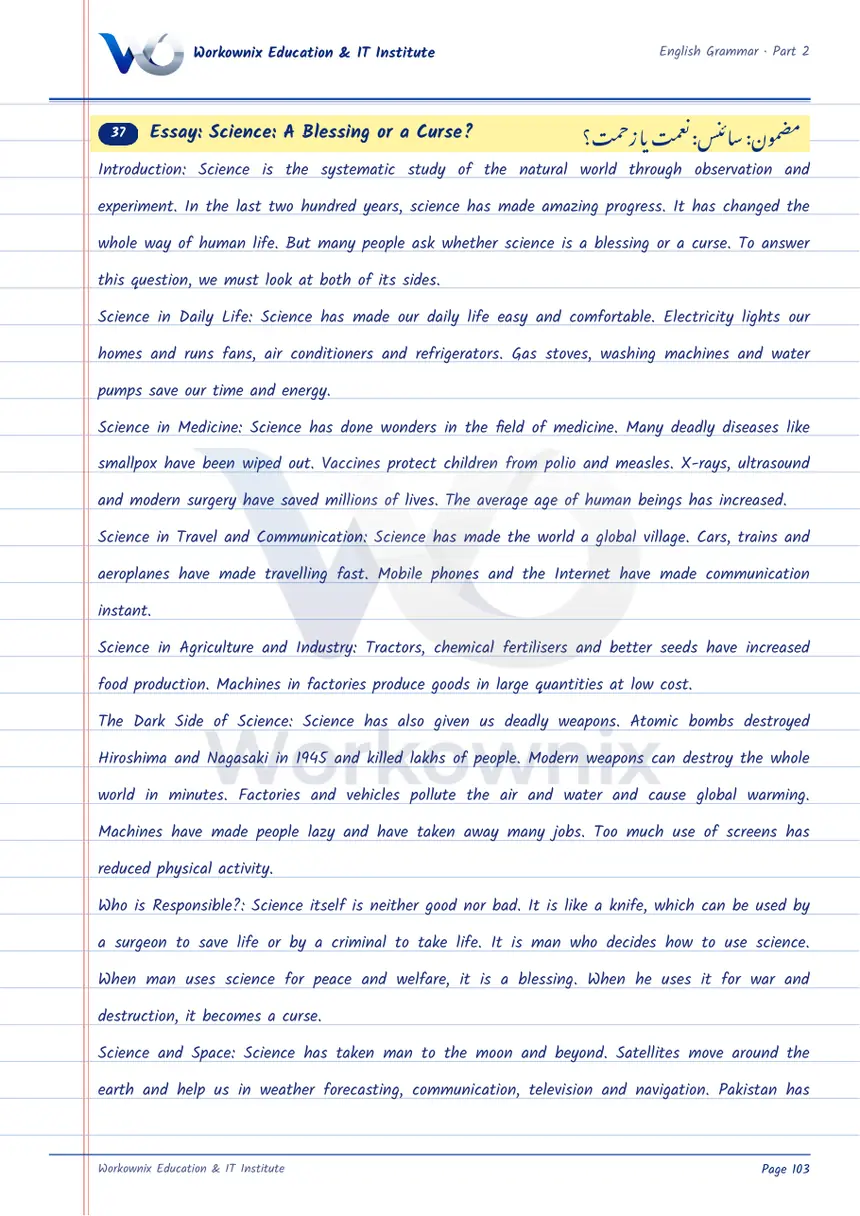 Essay on Science: A Blessing or a Curse?, page 1 of 2