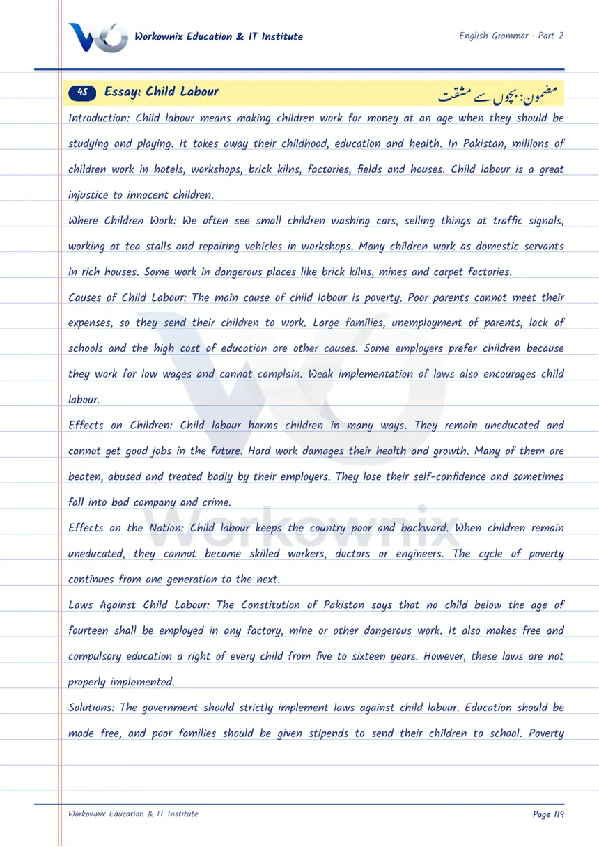 Essay on Child Labour, page 1 of 3
