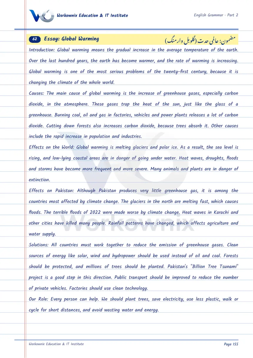 Essay on Global Warming, page 1 of 2