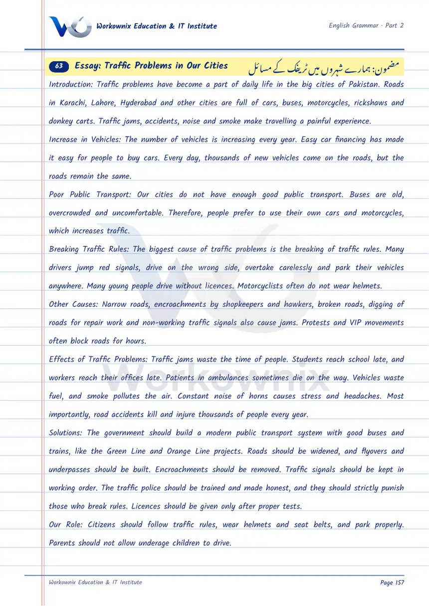 Essay on Traffic Problems in Our Cities, page 1 of 2
