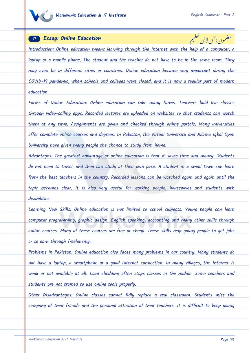 Essay on Online Education, page 1 of 3