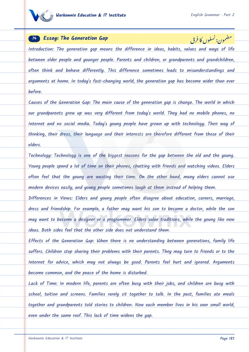 Essay on the Generation Gap, page 1 of 3