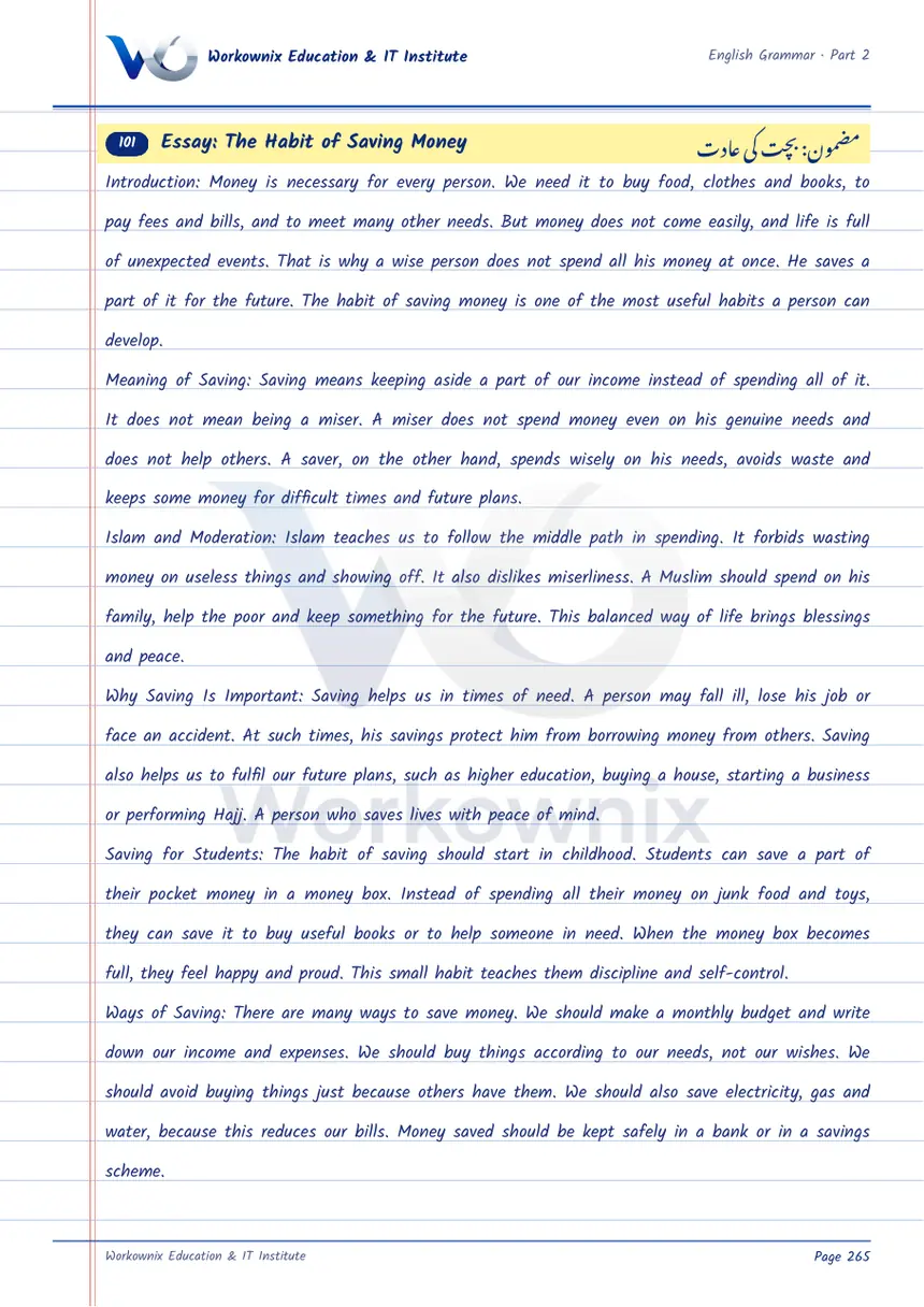 Essay on the Habit of Saving Money, page 1 of 3
