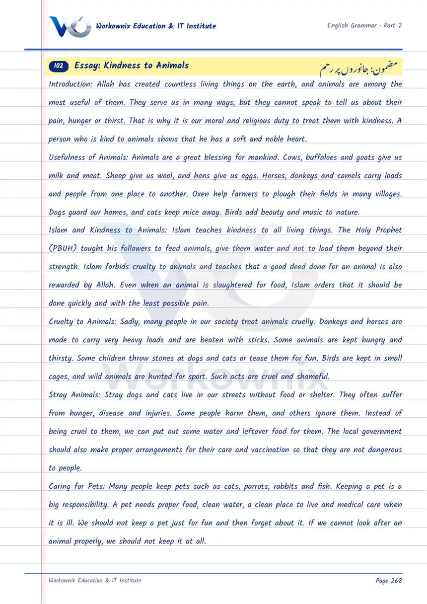 Essay on Kindness to Animals, page 1 of 4