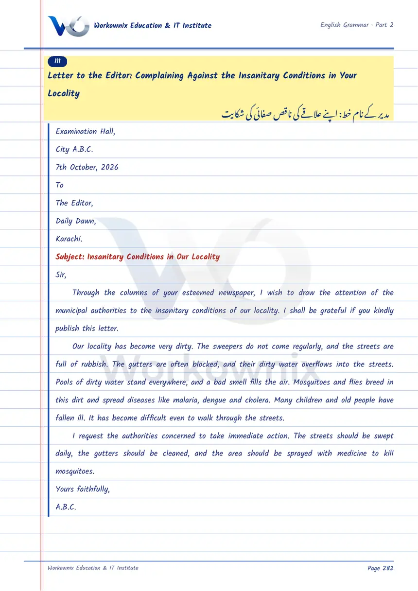 Letter to the Editor Complaining Against the Insanitary Conditions in Your Locality, page 1 of 2