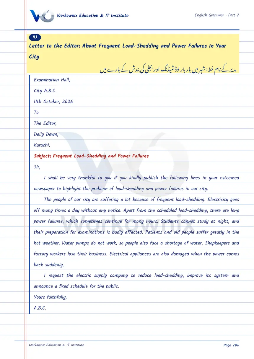 Letter to the Editor About Frequent Load-Shedding and Power Failures in Your City, page 1 of 2