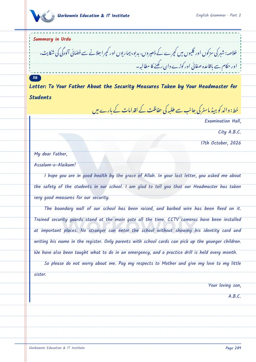 Letter to Your Father About the Security Measures Taken by Your Headmaster for Students, page 1 of 3