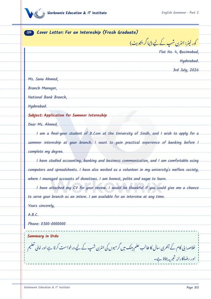 Cover Letter for an Internship (Fresh Graduate), page 1 of 1