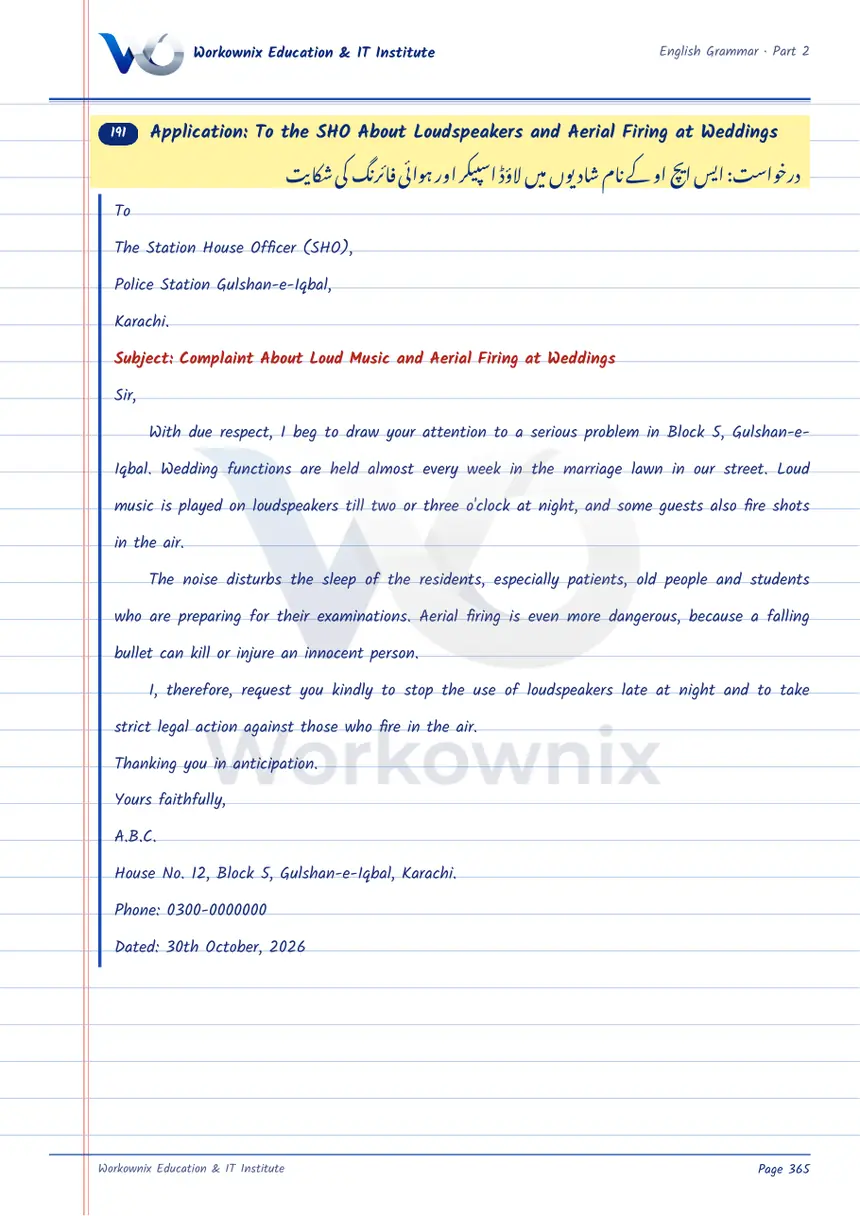 Application to the SHO About Loudspeakers and Aerial Firing at Weddings, page 1 of 2