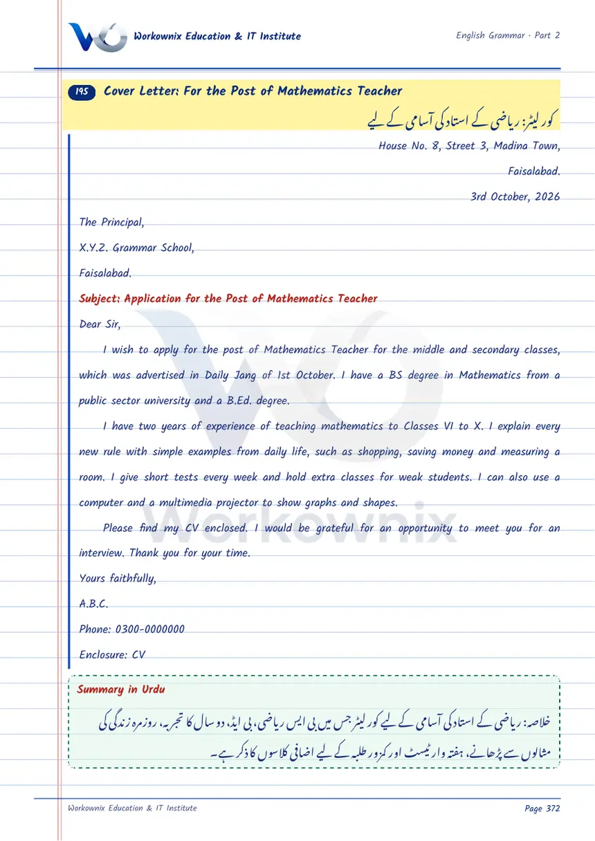 Cover Letter for the Post of Mathematics Teacher, page 1 of 1