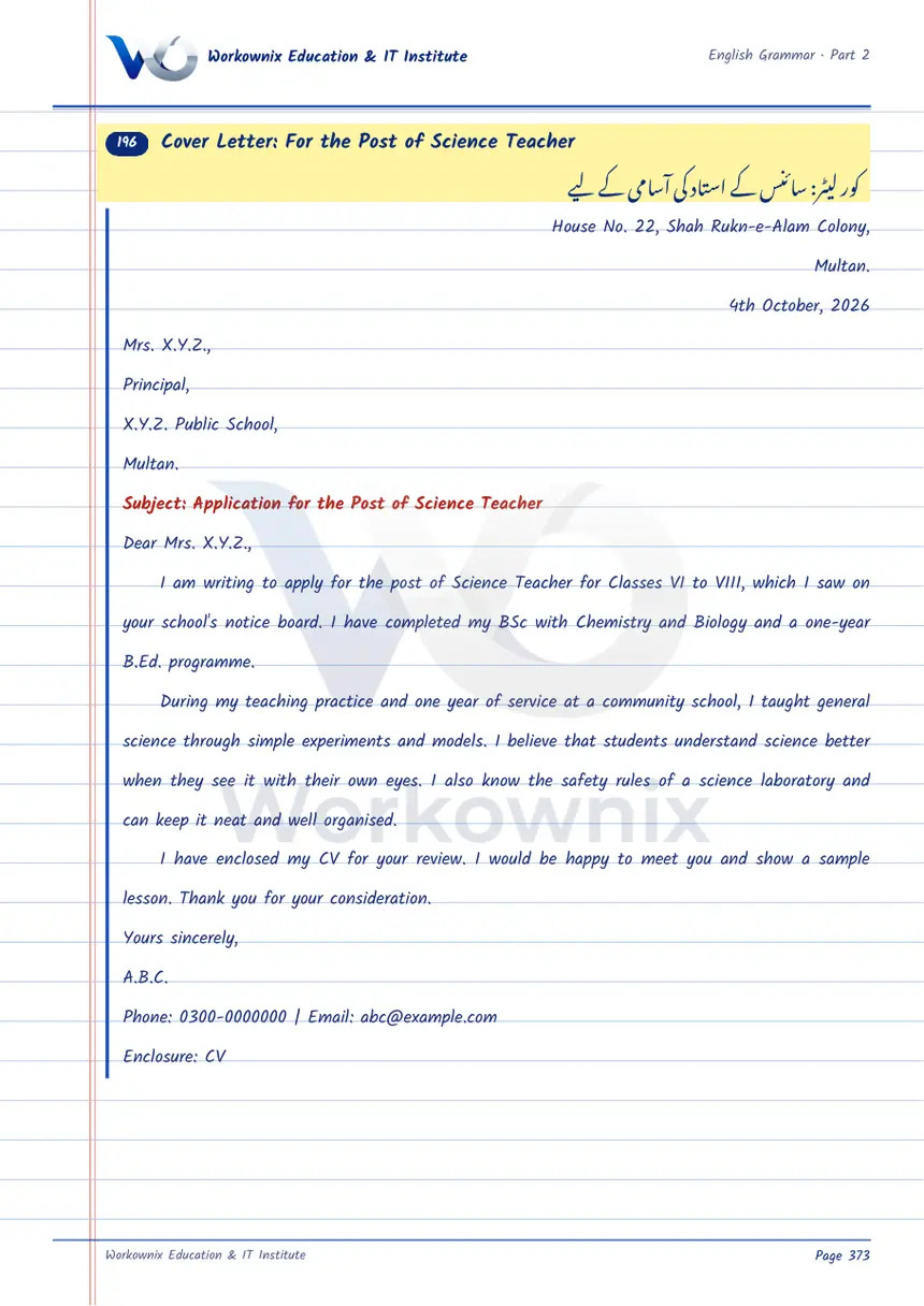 Cover Letter for the Post of Science Teacher, page 1 of 2