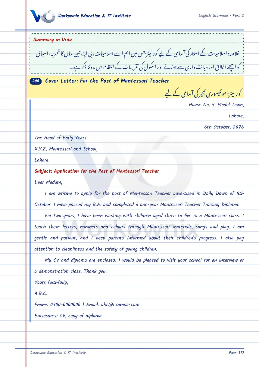 Cover Letter for the Post of Montessori Teacher, page 1 of 2