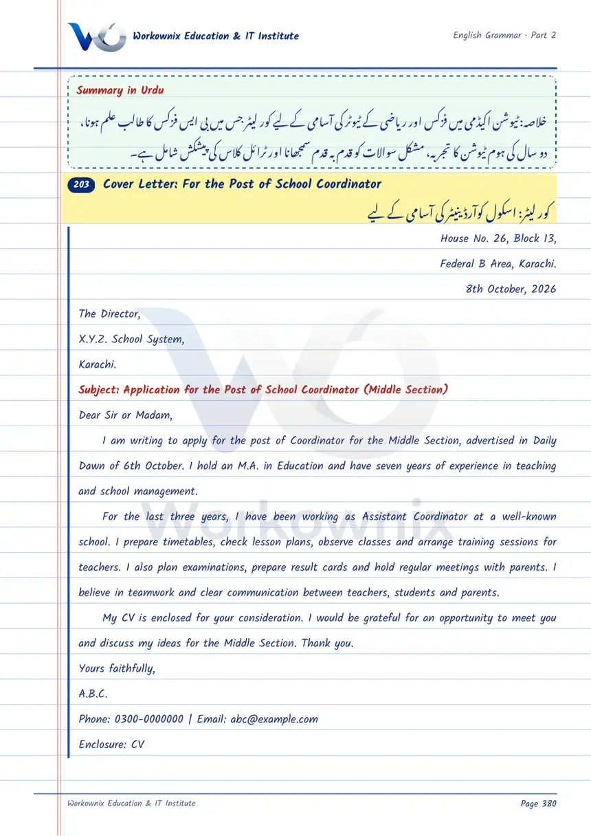 Cover Letter for the Post of School Coordinator, page 1 of 2