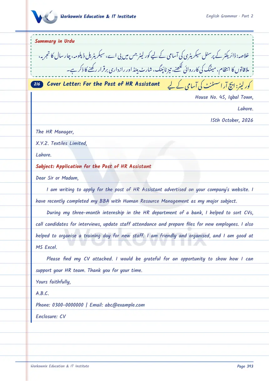 Cover Letter for the Post of HR Assistant, page 1 of 2