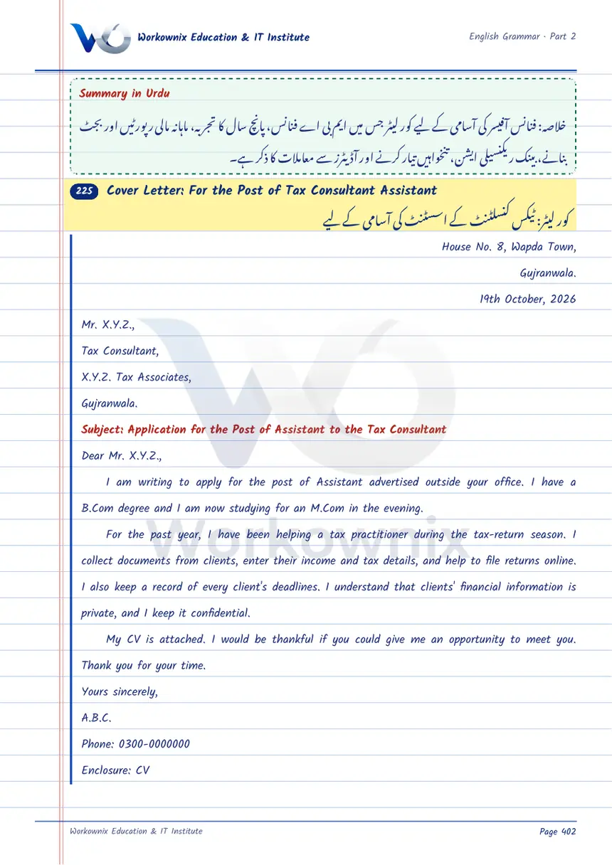 Cover Letter for the Post of Tax Consultant Assistant, page 1 of 2