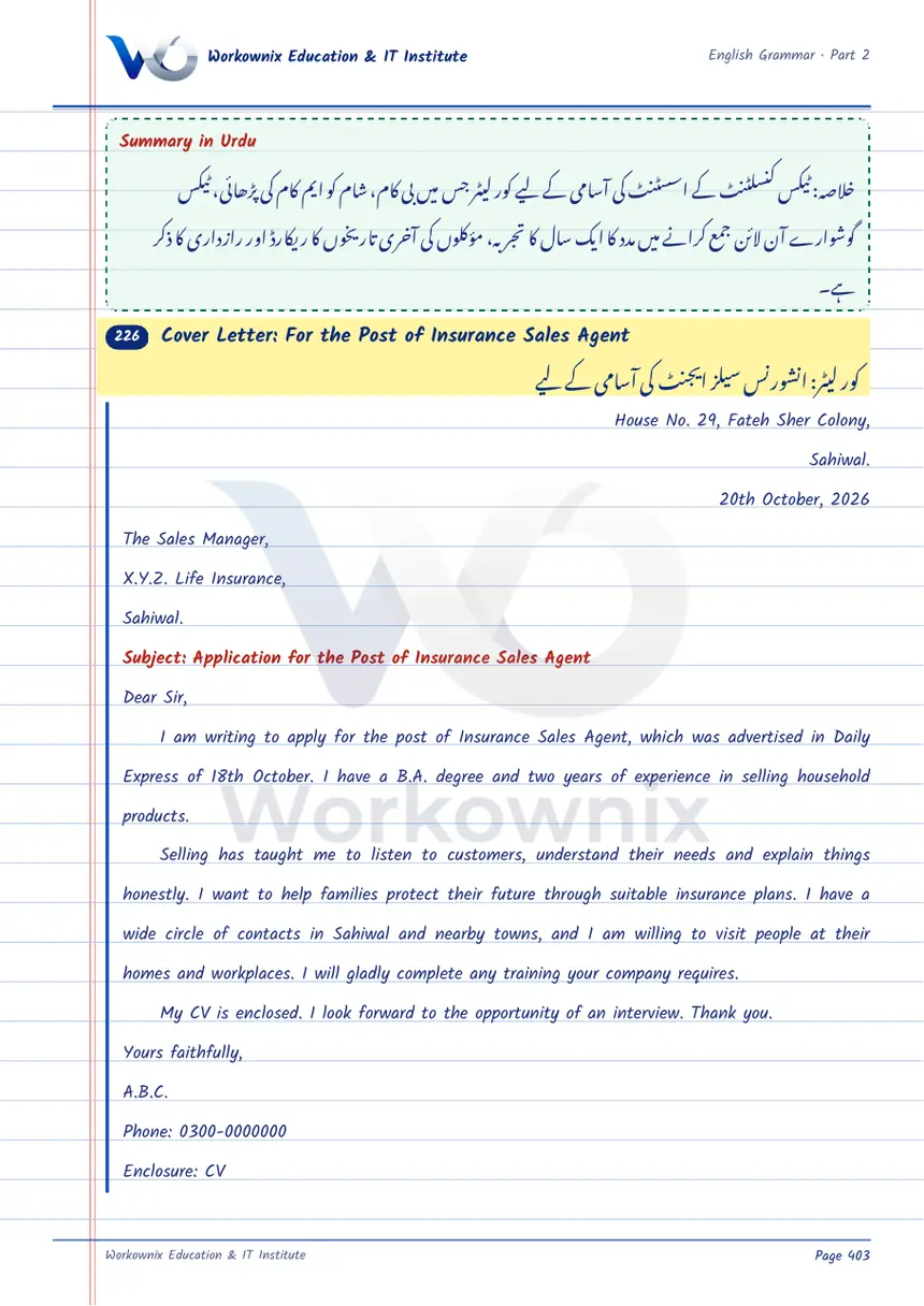 Cover Letter for the Post of Insurance Sales Agent, page 1 of 2