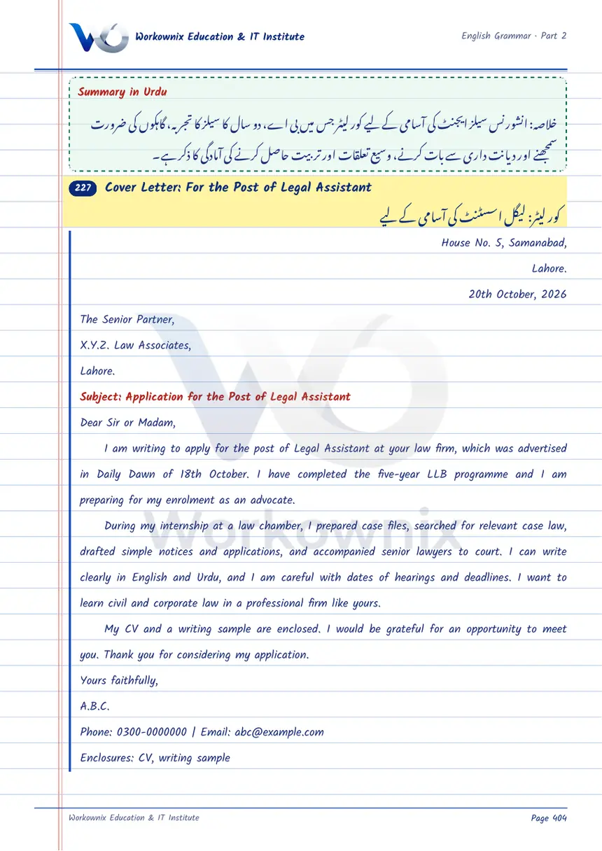 Cover Letter for the Post of Legal Assistant, page 1 of 2