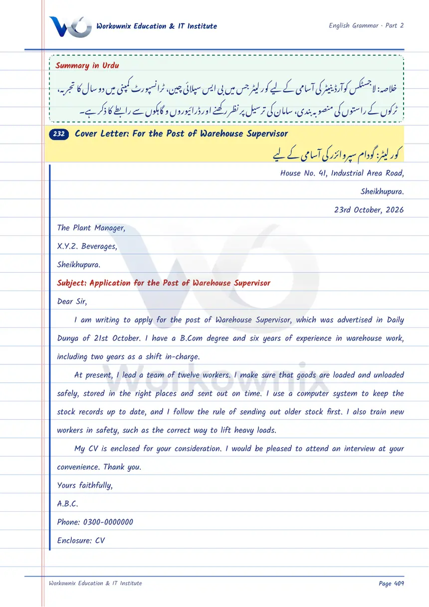 Cover Letter for the Post of Warehouse Supervisor, page 1 of 2