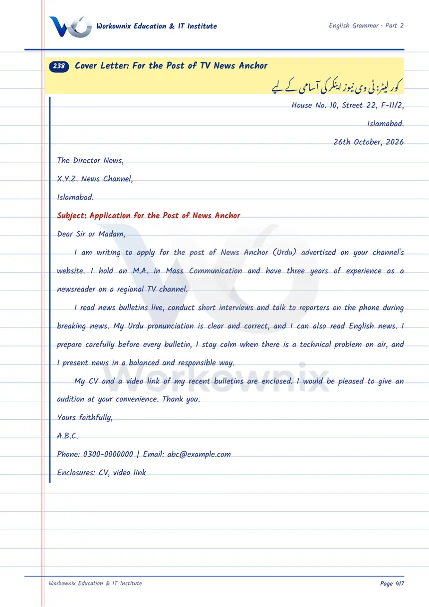 Cover Letter for the Post of TV News Anchor, page 1 of 3