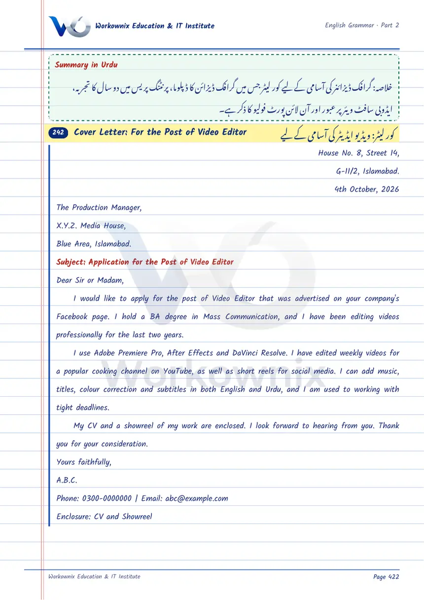 Cover Letter for the Post of Video Editor, page 1 of 2